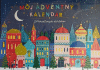 Môj adventný kalendár Môj adventný kalendár